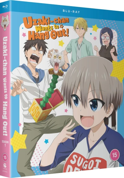 Uzaki-chan Wants to Hang Out! Season 1 [Blu-ray]