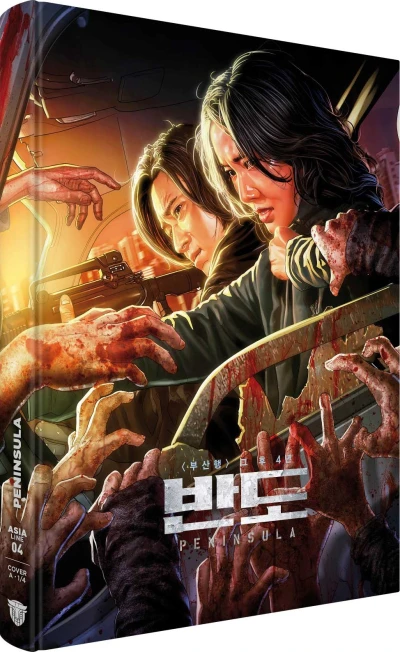 Peninsula - Limited Mediabook Edition [4K UHD+Blu-ray]: Cover A