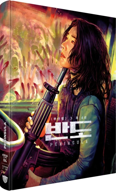 Peninsula - Limited Mediabook Edition [4K UHD+Blu-ray]: Cover C