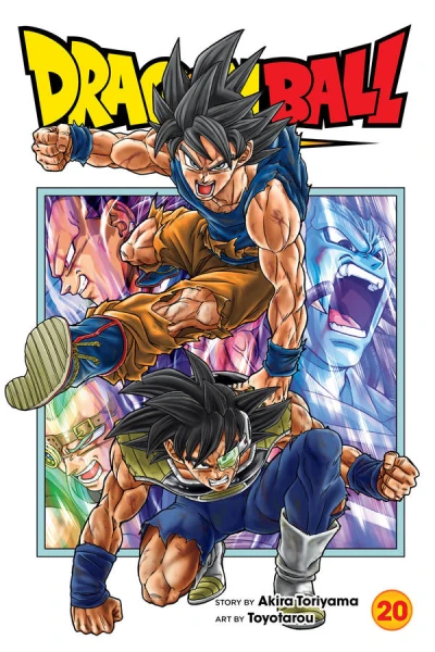 Dragon Ball Super - Vol. 20 [eBook]