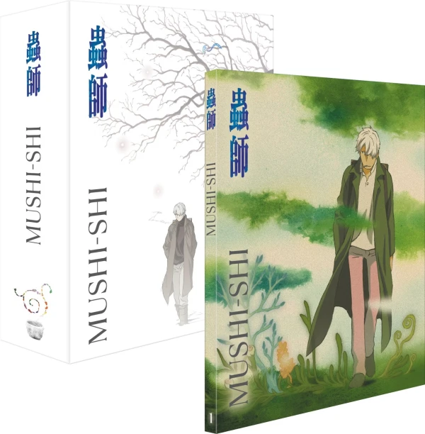 Mushi-Shi 1 Blu-ray