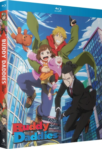 Buddy Daddies - Complete Series [Blu-ray]