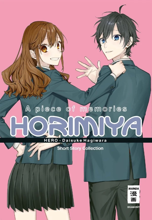 Horimiya: A Piece of Memories - Short Story Collection [eBook]