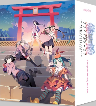 Monogatari Series: Final Season - Collector’s Edition (OwS) [Blu-ray]