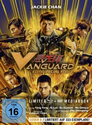 Vanguard: Elite Special Force - Limited Mediabook Edition [Blu-ray+DVD]: Cover B