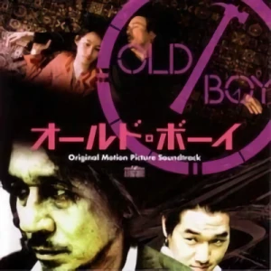 Oldboy - OST