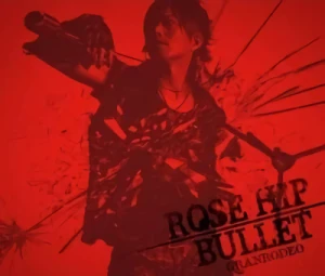 Togainu no Chi - OP: "Rose-Hip Bullet" [ Ltd. Edition]