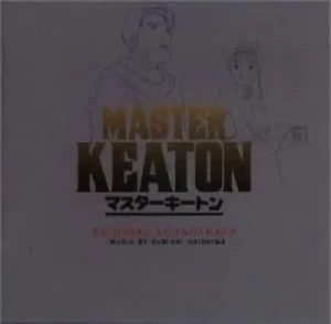 Master Keaton - OST