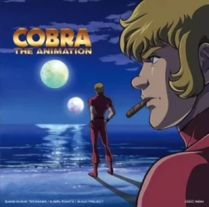 Cobra The Animation - ED: "Kimi no Uta"