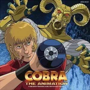 Cobra The Animation - OST