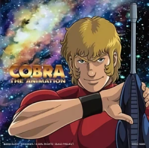 Cobra The Animation - OP: "Cobra the Space Pirate"