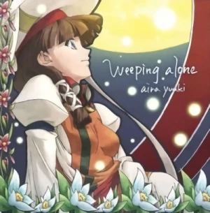 Tears to Tiara - ED: "Weeping alone"
