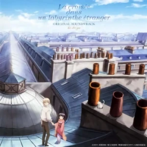 Ikoku Meiro no Croisee: The Animation - OST