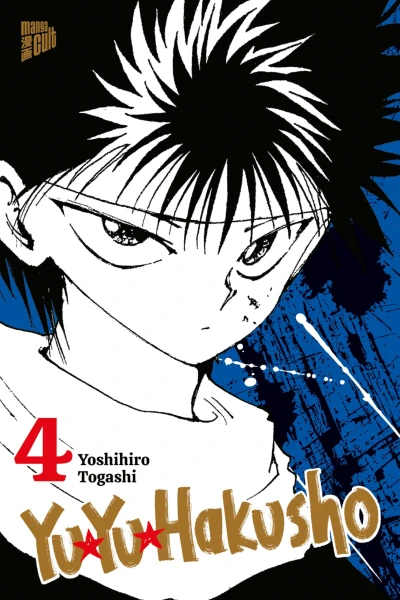 Yu Yu Hakusho - Bd. 04