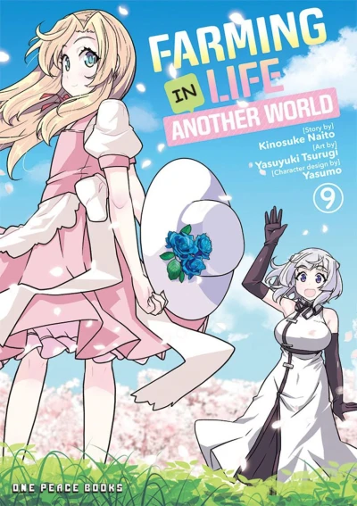 Farming Life in Another World - Vol. 09