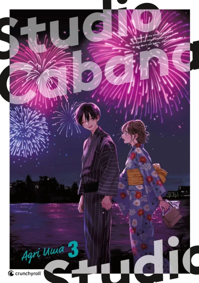 Studio Cabana - Bd. 03