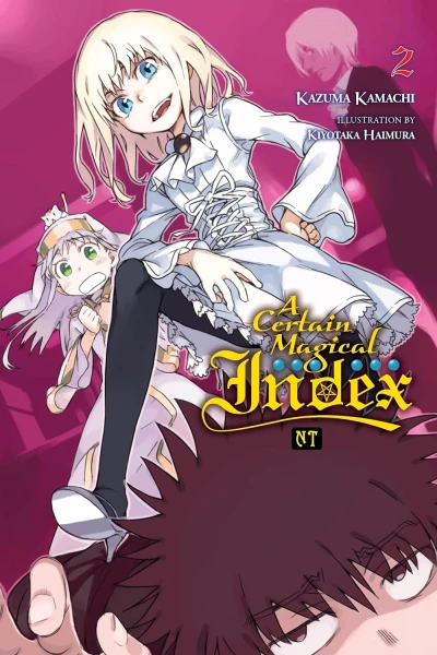 A Certain Magical Index NT - Vol. 02 [eBook]