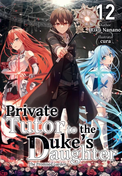 Private Tutor to the Duke’s Daughter - Vol. 12 [eBook]