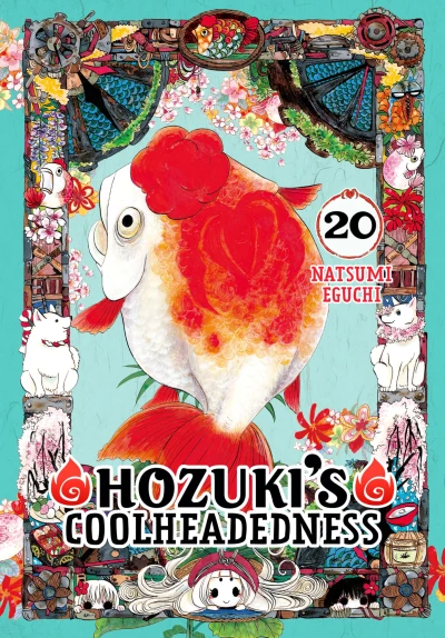 Hozuki’s Coolheadedness - Vol. 20 [eBook]
