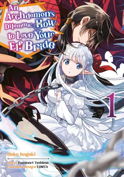 An Archdemon’s Dilemma: How to Love Your Elf Bride - Bd. 01: Limited Edition
