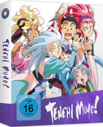Tenchi Muyo! - Gesamtausgabe