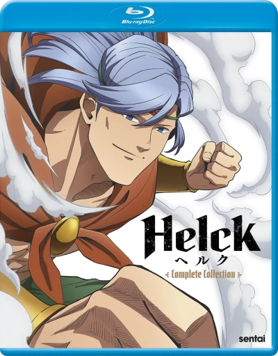 Helck - Complete Series [Blu-ray]