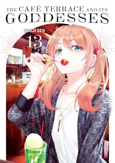 The Café Terrace and Its Goddesses - Vol. 13 [eBook]