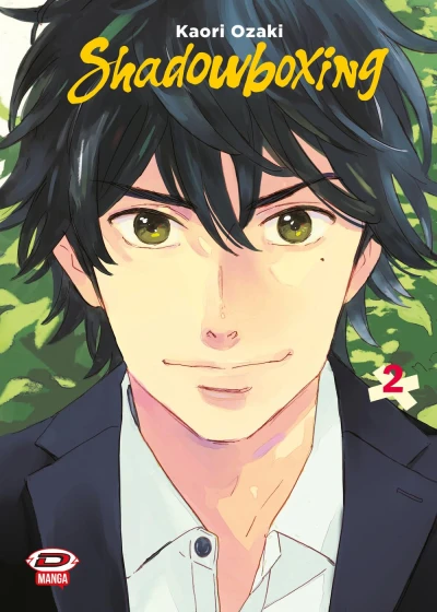 Shadowboxing - Vol. 02