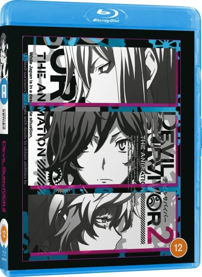 Devil Survivor 2: The Animation - Complete Series [Blu-ray] (Re-Release)