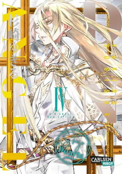 D.N. Angel: Shojo Pearls - Bd. 04 [eBook]