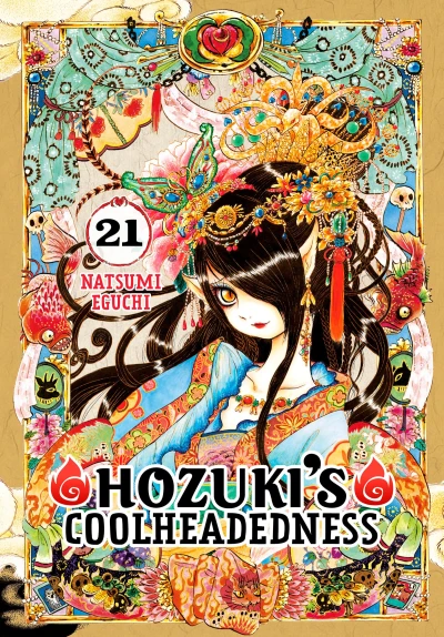 Hozuki’s Coolheadedness - Vol. 21 [eBook]