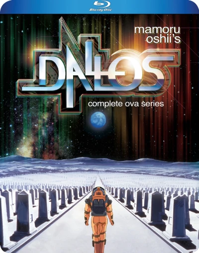 Dallos (OwS) [Blu-ray]