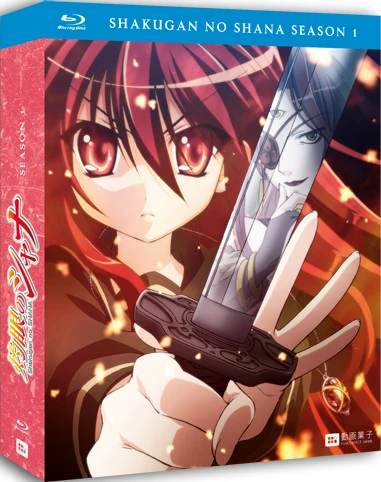 Shakugan no Shana: Staffel 1 + Film - Gesamtausgabe [Blu-ray]