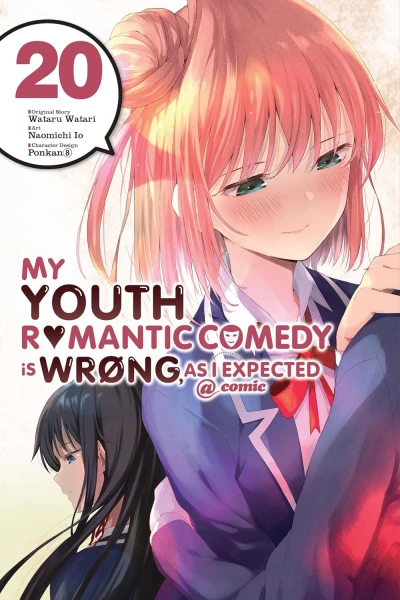 My Youth Romantic Comedy Is Wrong, as I Expected @comic - Vol. 20 [eBook]