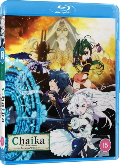 Chaika: The Coffin Princess - Avenging Battle [Blu-ray]