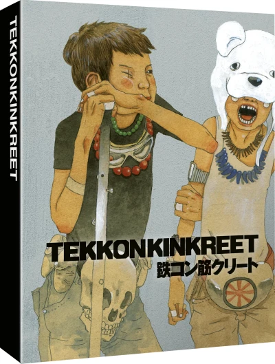 Tekkonkinkreet - Édition Collector [Blu-ray+DVD]