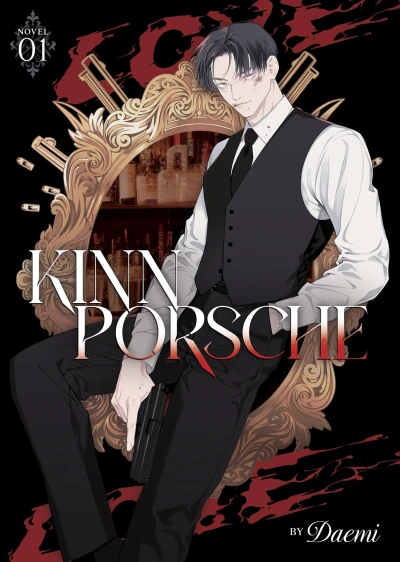 KinnPorsche - Vol. 01 [eBook]