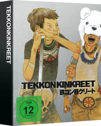 Tekkonkinkreet - Collector’s Edition [Blu-ray+DVD]