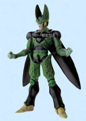 Dragon Ball Z - Figur: Cell