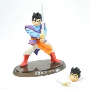 Dragon Ball Z - Figur: Son Gohan