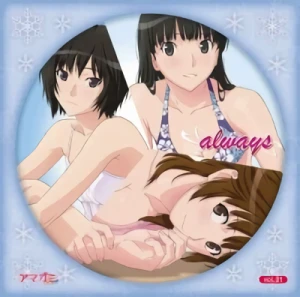 Amagami SS Plus - OST: Vol.01