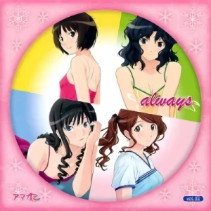 Amagami SS Plus - OST: Vol.02