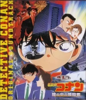 Detective Conan: Captured in Her Eyes - OST