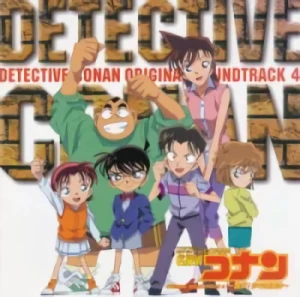 Detective Conan - OST: Vol.4