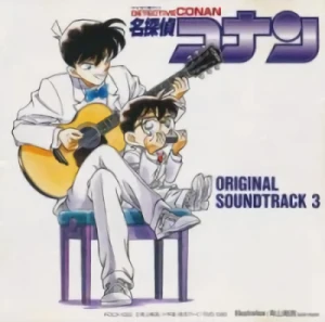 Detective Conan - OST: Vol.3
