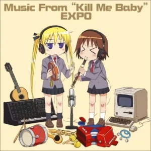 Kill Me Baby - OST