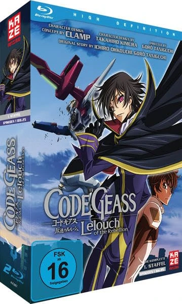 Code Geass: Lelouch of the Rebellion - Gesamtausgabe [Blu-ray]