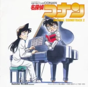 Detective Conan - OST: Vol.2