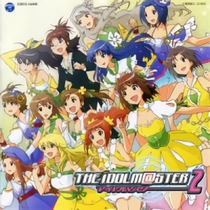 The Idolmaster - ED: "The World Is All One!!"