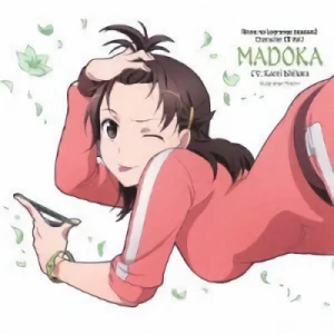 Rinne no Lagrange 2 - Character Song Album: Madoka Kyono